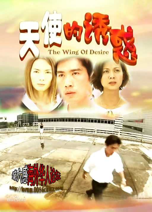 最新叶全真(ElsieYeh)壁纸