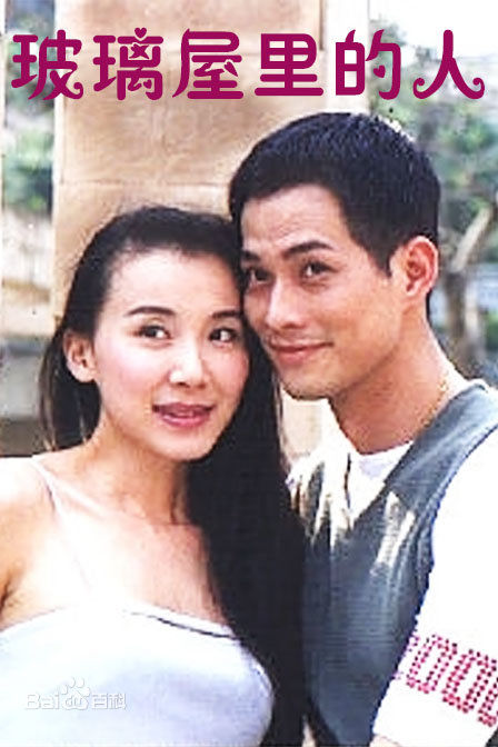 最新叶全真(ElsieYeh)壁纸