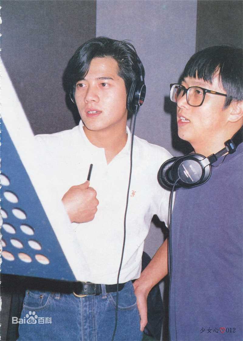 张雨生(Tom Zhang)雨生图册图片图集