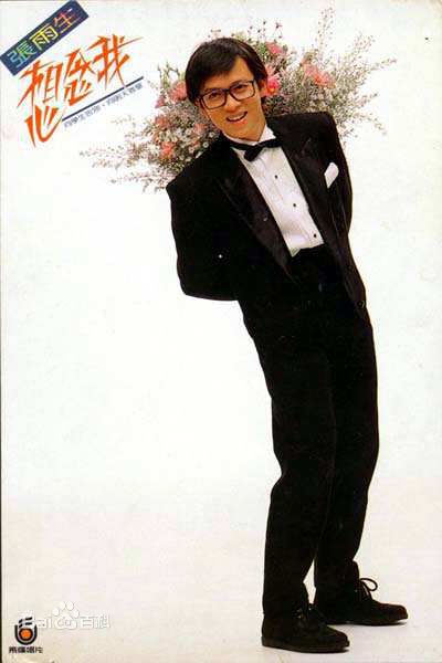 最新张雨生(Tom Zhang)性感图片