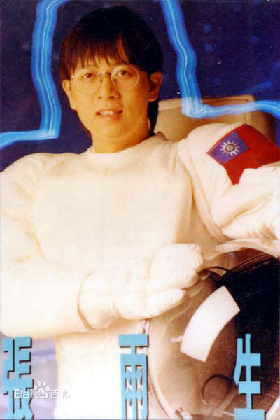 最新张雨生(Tom Zhang)性感图片