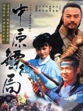 李志奇前后照片