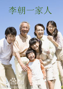 李志奇前后照片