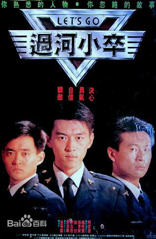 李志奇前后照片