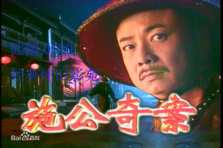 李志奇前后照片