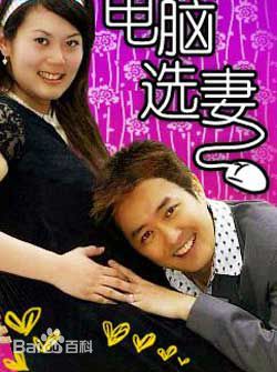 李志奇前后照片