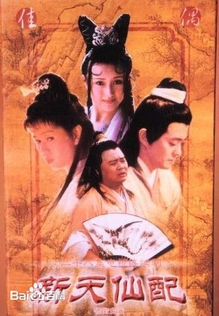 李志奇前后照片