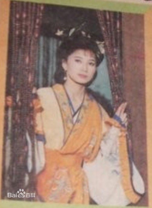 苏明明《陈圆圆》剧照