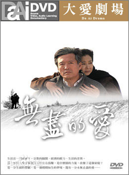 高清苏明明图片