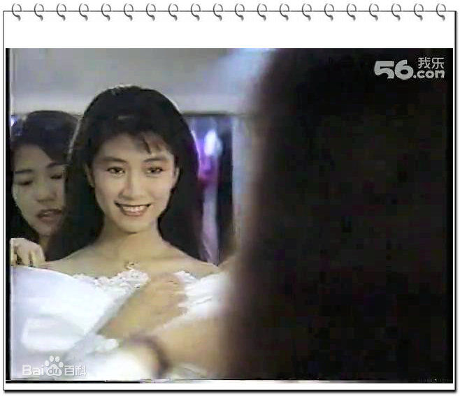 方文琳影视作品性感图片图集