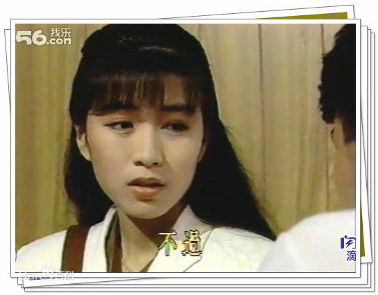 方文琳影视作品性感图片图集