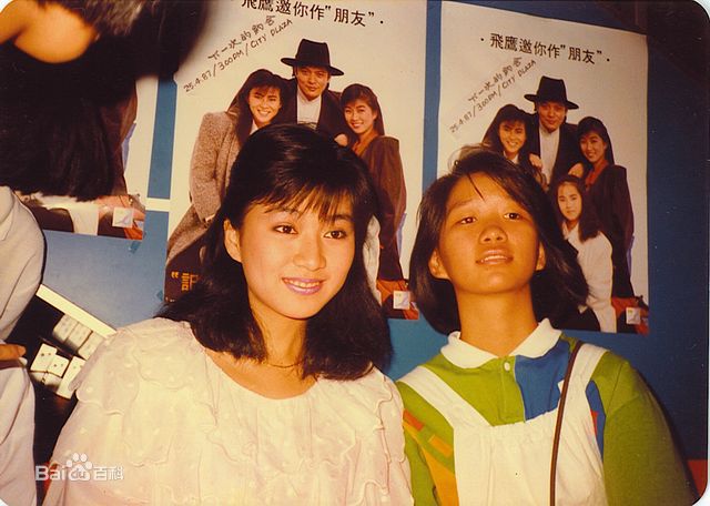 高清方文琳精彩图册