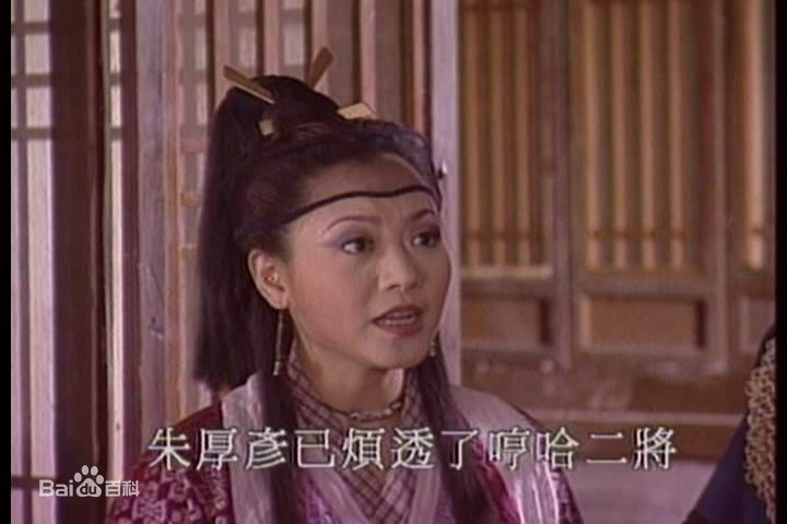 杨洁玫(Yang Jiemei)影视最新剧照