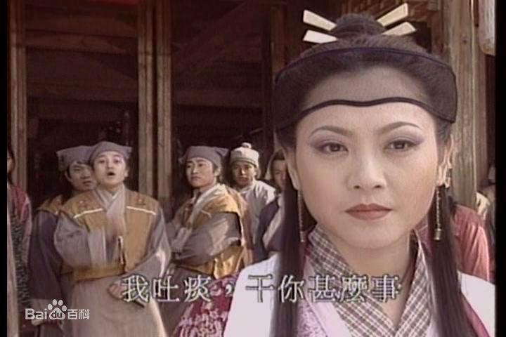 杨洁玫(Yang Jiemei)影视最新剧照