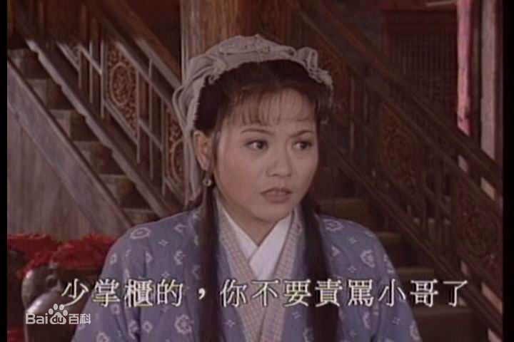 最全杨洁玫(Yang Jiemei)精彩图册