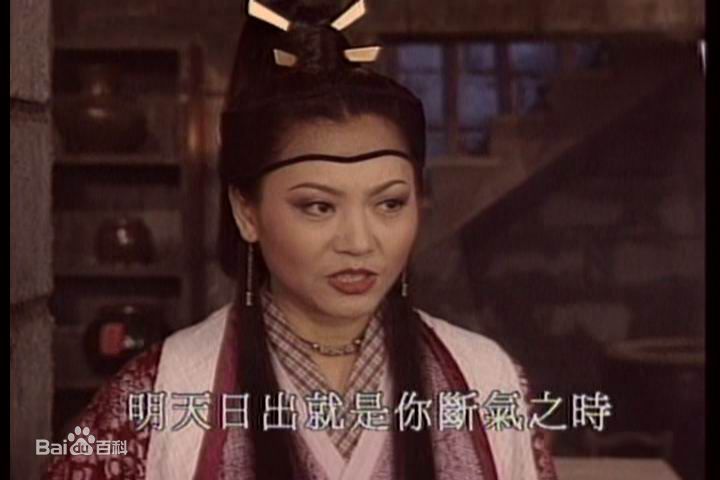 最全杨洁玫(Yang Jiemei)精彩图册