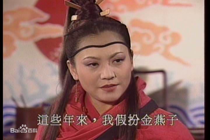 最全杨洁玫(Yang Jiemei)精彩图册