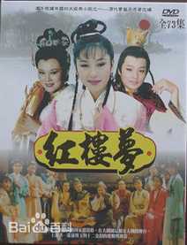 杨洁玫(Yang Jiemei)生活照