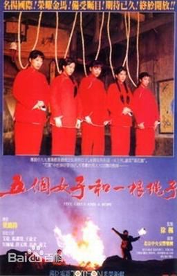 杨洁玫(Yang Jiemei)生活照