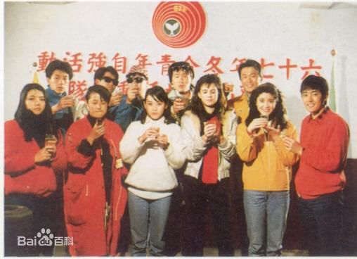 杨洁玫(Yang Jiemei)生活照