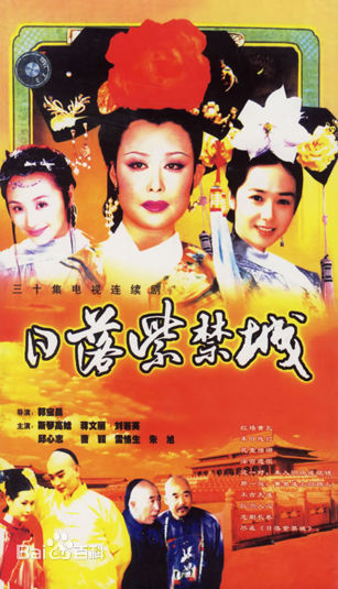 杨洁玫(Yang Jiemei)生活照