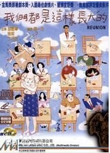 最优质胡因梦(Terry Hu)生活照