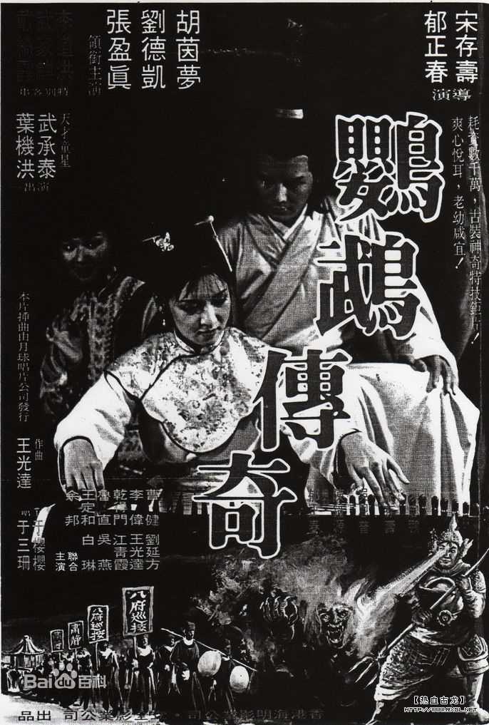 最优质胡因梦(Terry Hu)生活照