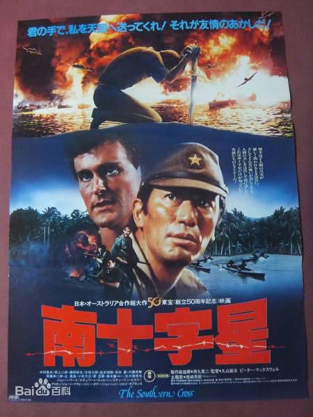 最优质胡因梦(Terry Hu)生活照