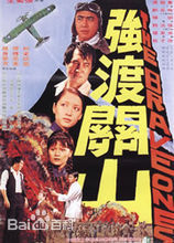 最优质胡因梦(Terry Hu)生活照