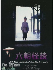 最优质胡因梦(Terry Hu)生活照