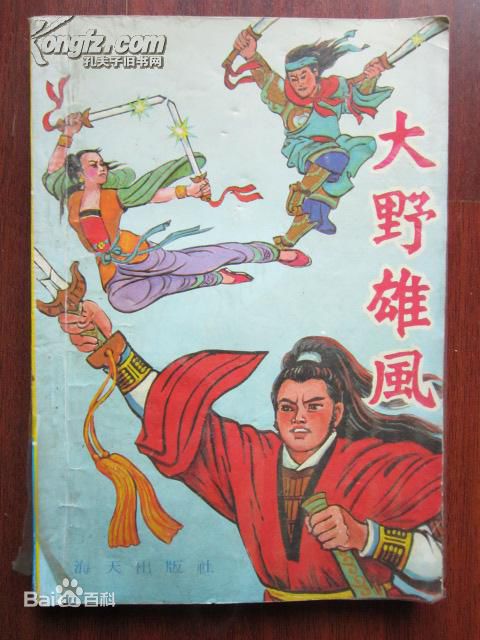 最优质胡因梦(Terry Hu)生活照