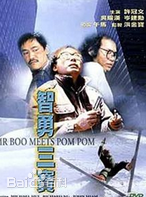 最优质胡因梦(Terry Hu)生活照