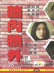 最优质胡因梦(Terry Hu)生活照