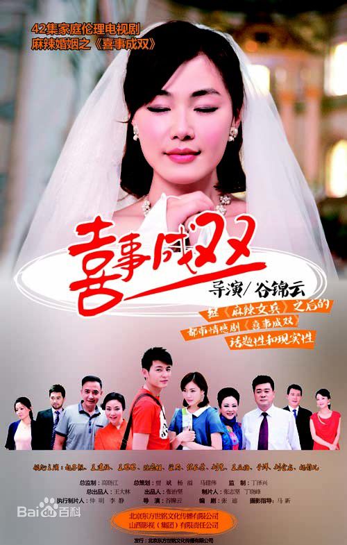 高清赵子靓(JENNIFER)图片