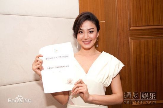 洪小铃(Ling)前后照片