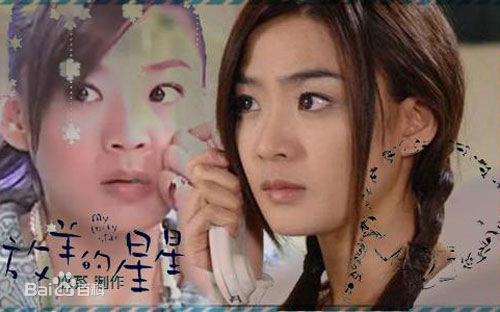 洪小铃(Ling)电视最优质剧照