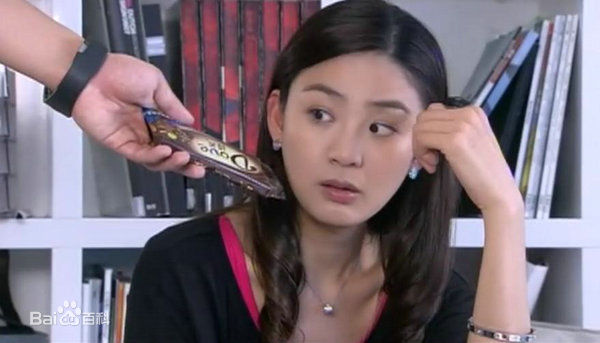 洪小铃(Ling)电视最优质剧照