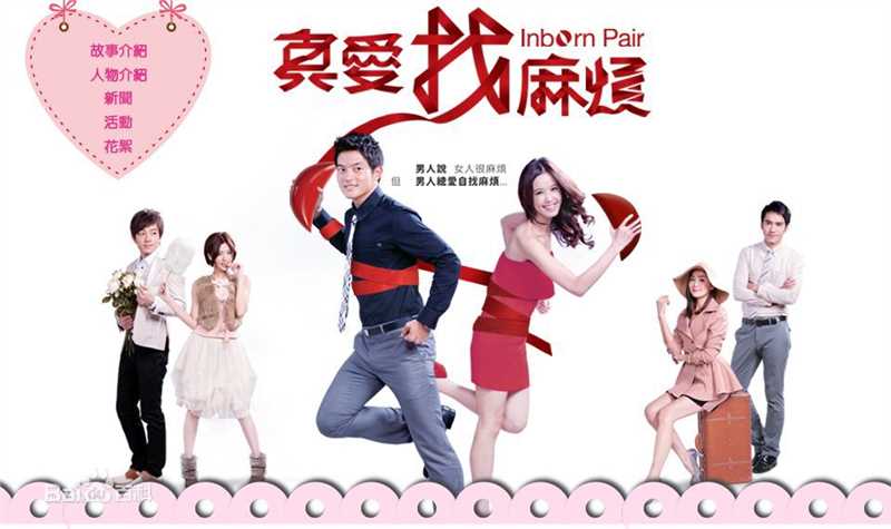 最全洪小铃(Ling)素颜照