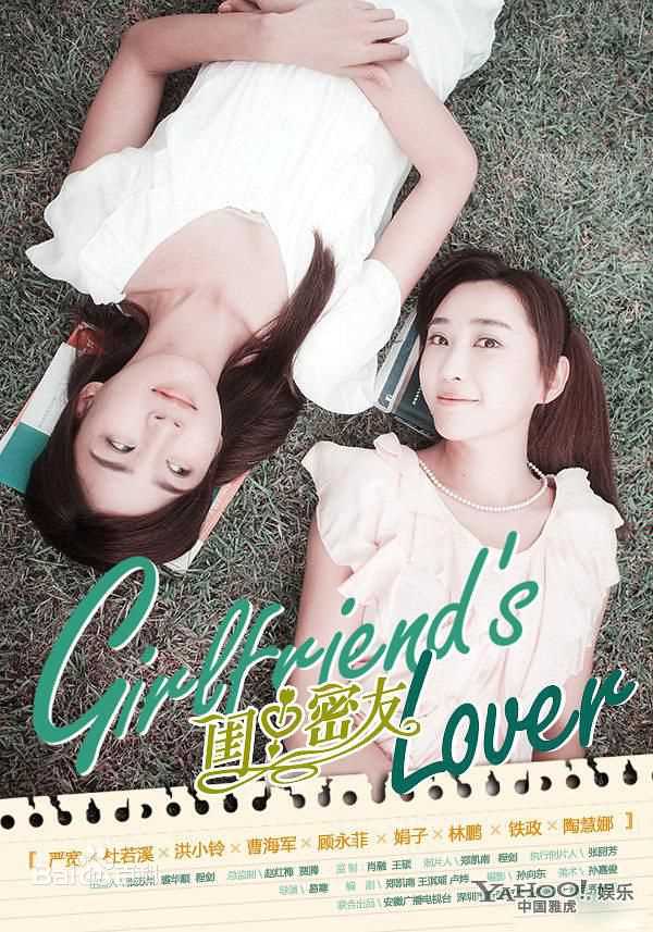 最全洪小铃(Ling)素颜照