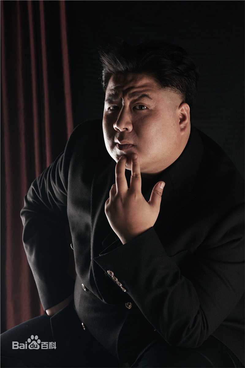 吴海龙肥龙生活照