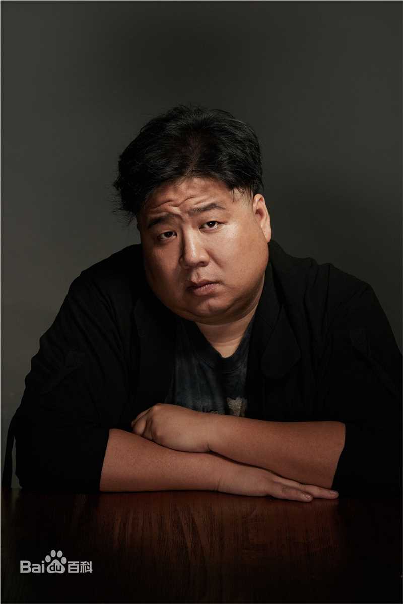 吴海龙肥龙生活照