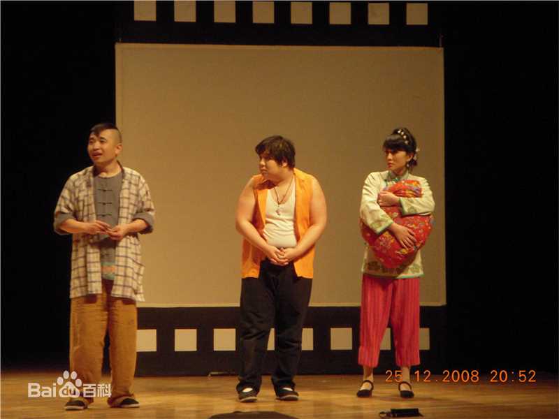 吴海龙肥龙壁纸壁纸