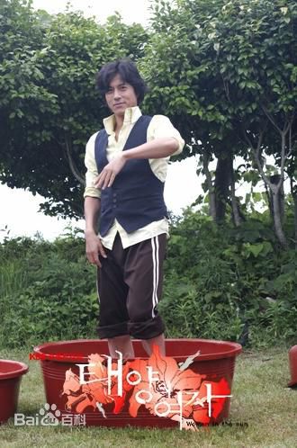 韩在硕(Han Jae Suk、)太阳的女人图册