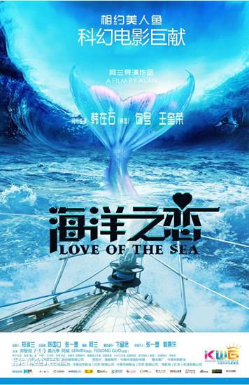 最新韩在硕(Han Jae Suk、)性感图片