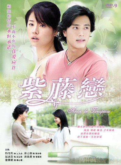 最新韩在硕(Han Jae Suk、)性感图片