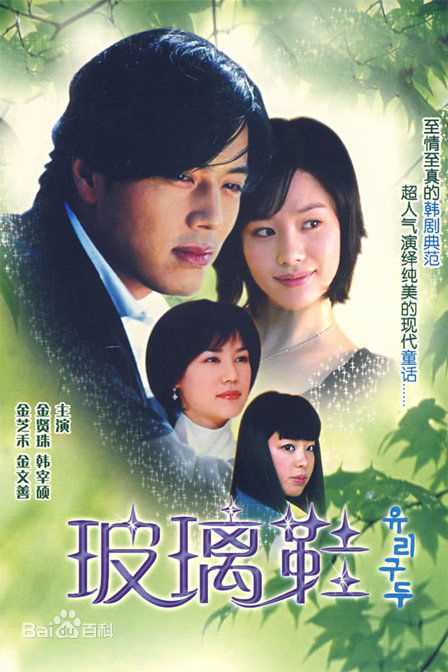 最新韩在硕(Han Jae Suk、)性感图片