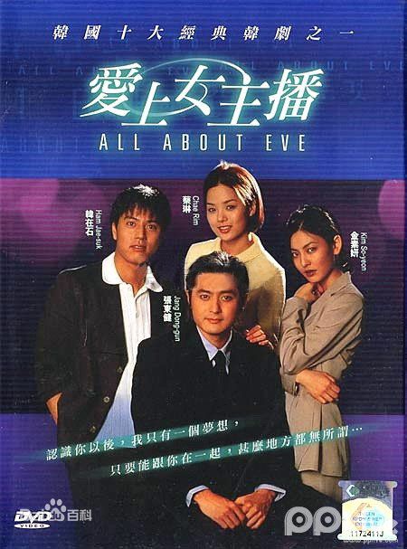 最新韩在硕(Han Jae Suk、)性感图片