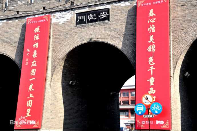 张之作品欣赏生活照相册