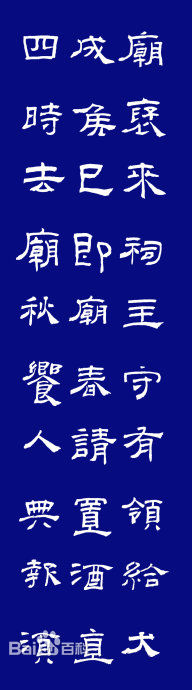 张之作品欣赏生活照相册