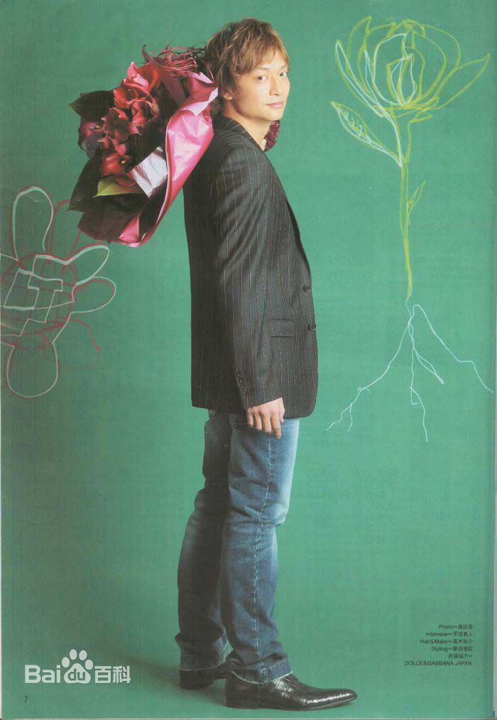 香取慎吾(かとり しんご、Katori Shingo)个人